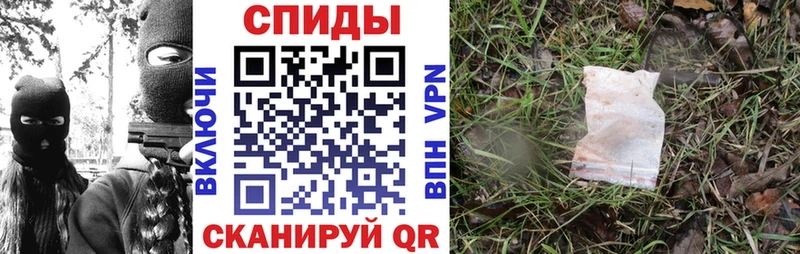 АМФЕТАМИН Розовый Мценск
