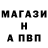 ГЕРОИН хмурый nastyjawa