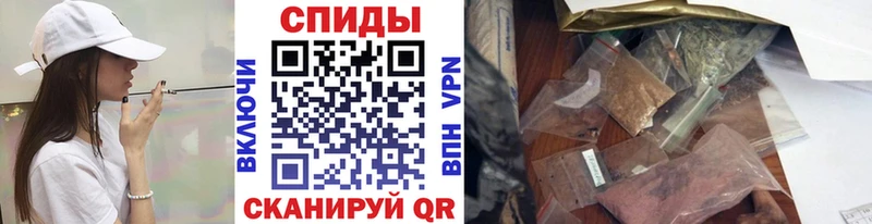 где можно купить наркотик Мценск Бутират Butirat