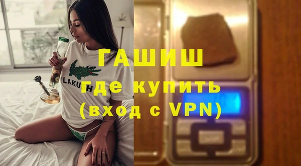 скорость Горнозаводск