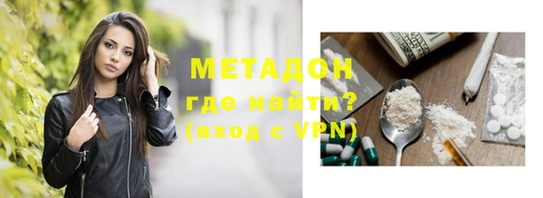 скорость Горнозаводск
