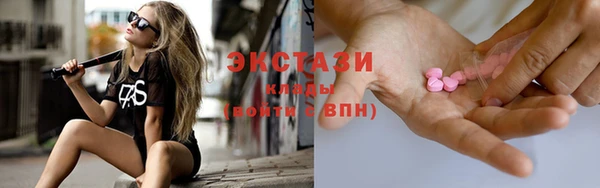 скорость Горнозаводск