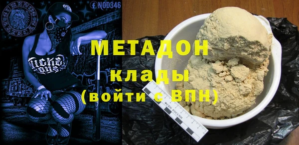скорость Горнозаводск