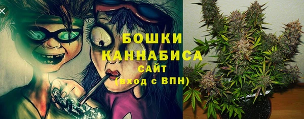скорость Горнозаводск