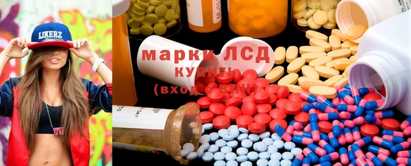 скорость Горнозаводск