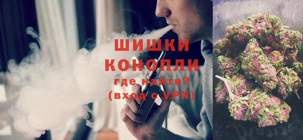 соль курить ск Горно-Алтайск