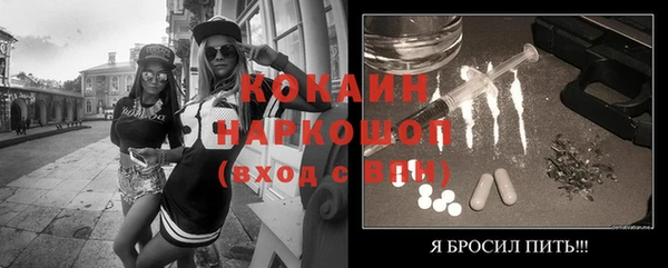 скорость Горнозаводск