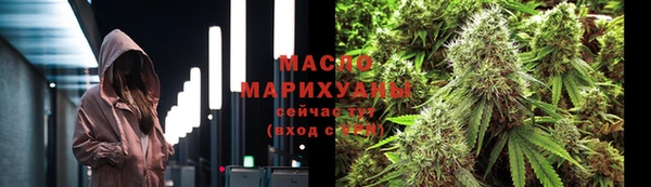 скорость Горнозаводск