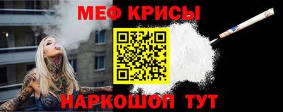 mix Донецк