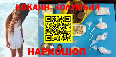 крисы Дубна