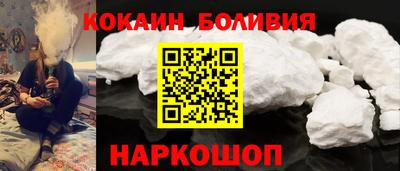 крисы Дубна