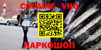 крисы Дубна