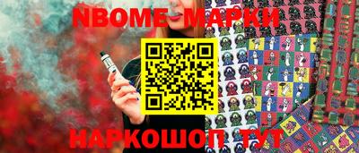 крисы Дубна