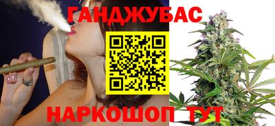 mix Донецк