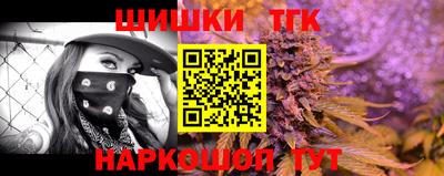mix Донецк