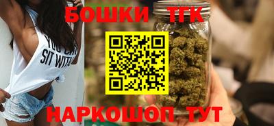 mix Донецк
