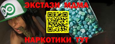 стаф Донской