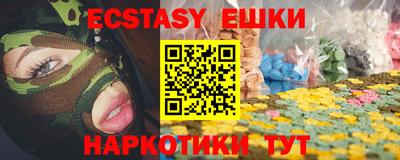 крисы Дубна