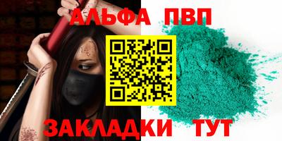 mix Донецк