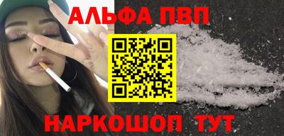 mix Донецк