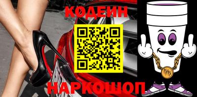 mix Донецк