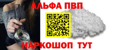 крисы Дубна