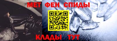 крисы Дубна