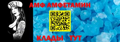 крисы Дубна
