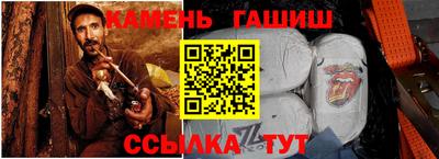 стаф Донской