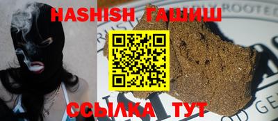 крисы Дубна