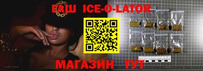 крисы Дубна