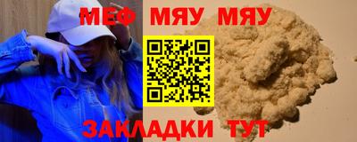 крисы Дубна